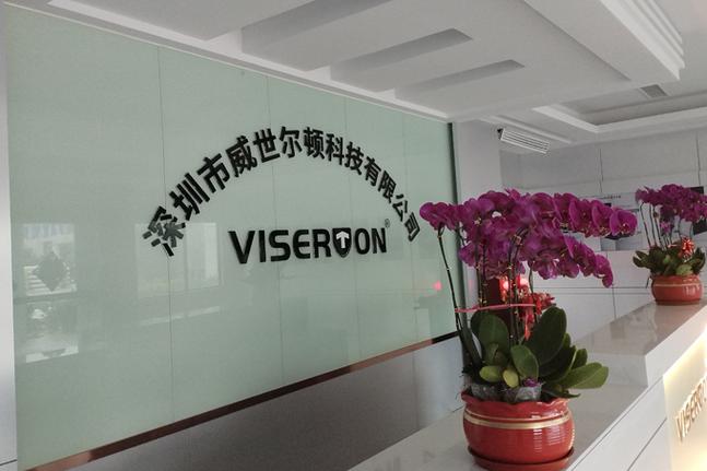 张江泉,公司经营范围包括:一般经营项目是:日用洗化产品